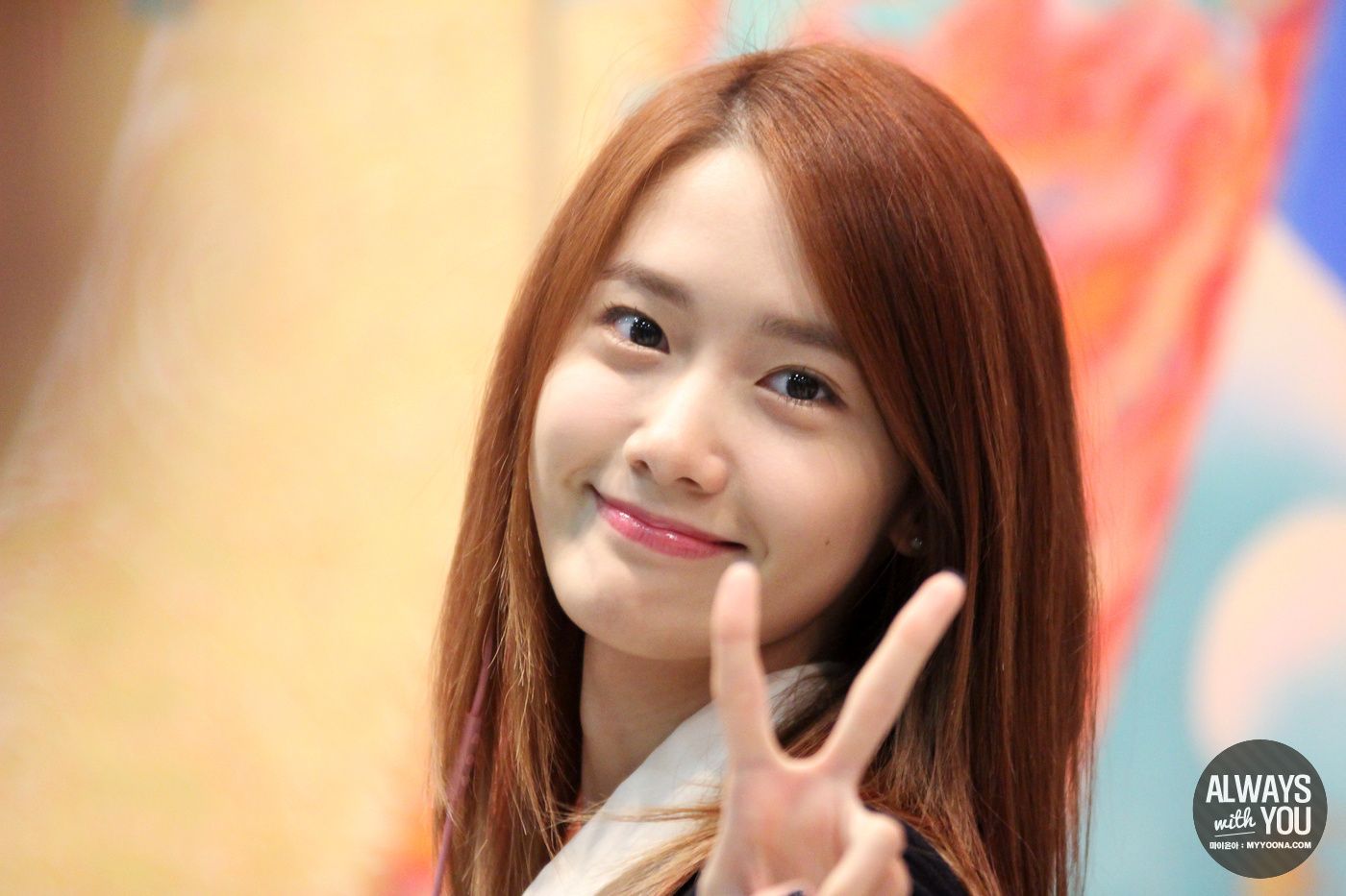 yoona v