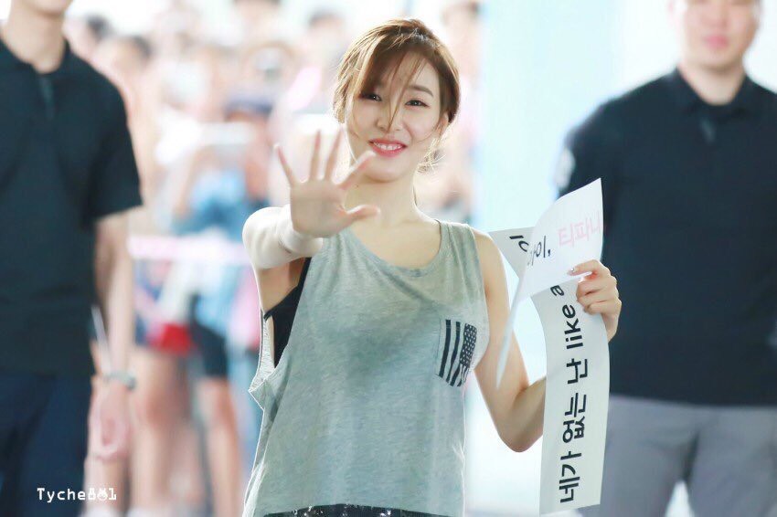 tiffany hi