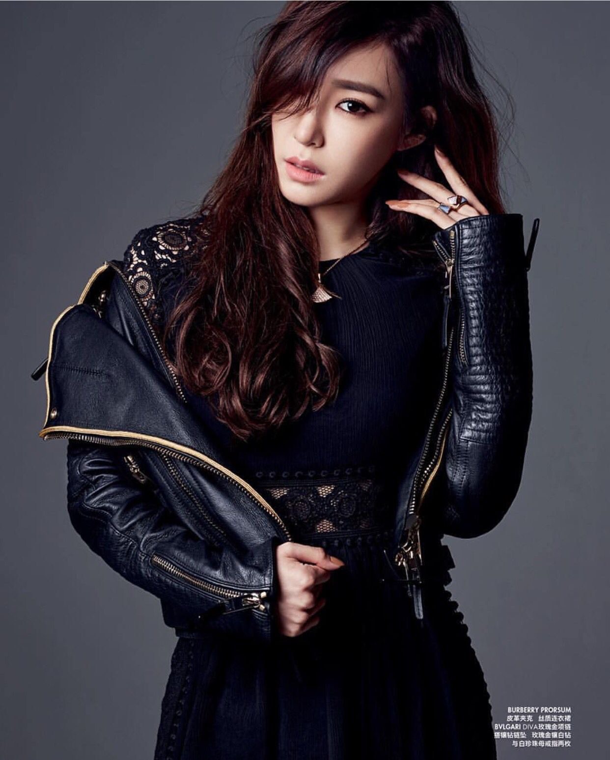 tiffany wow