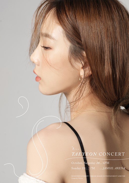 taeyeon solo concert