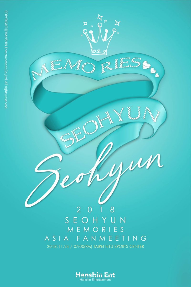 seohyun
