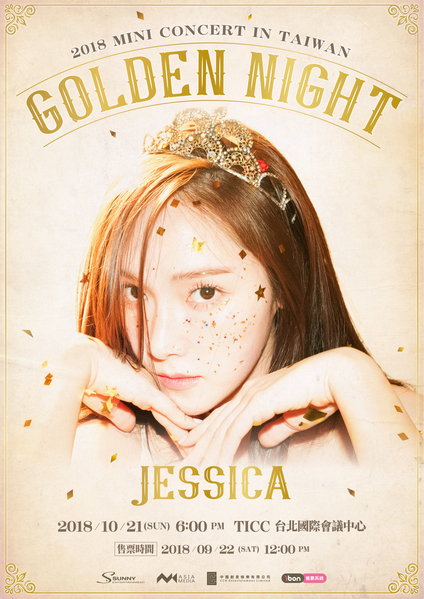 jessica golden night