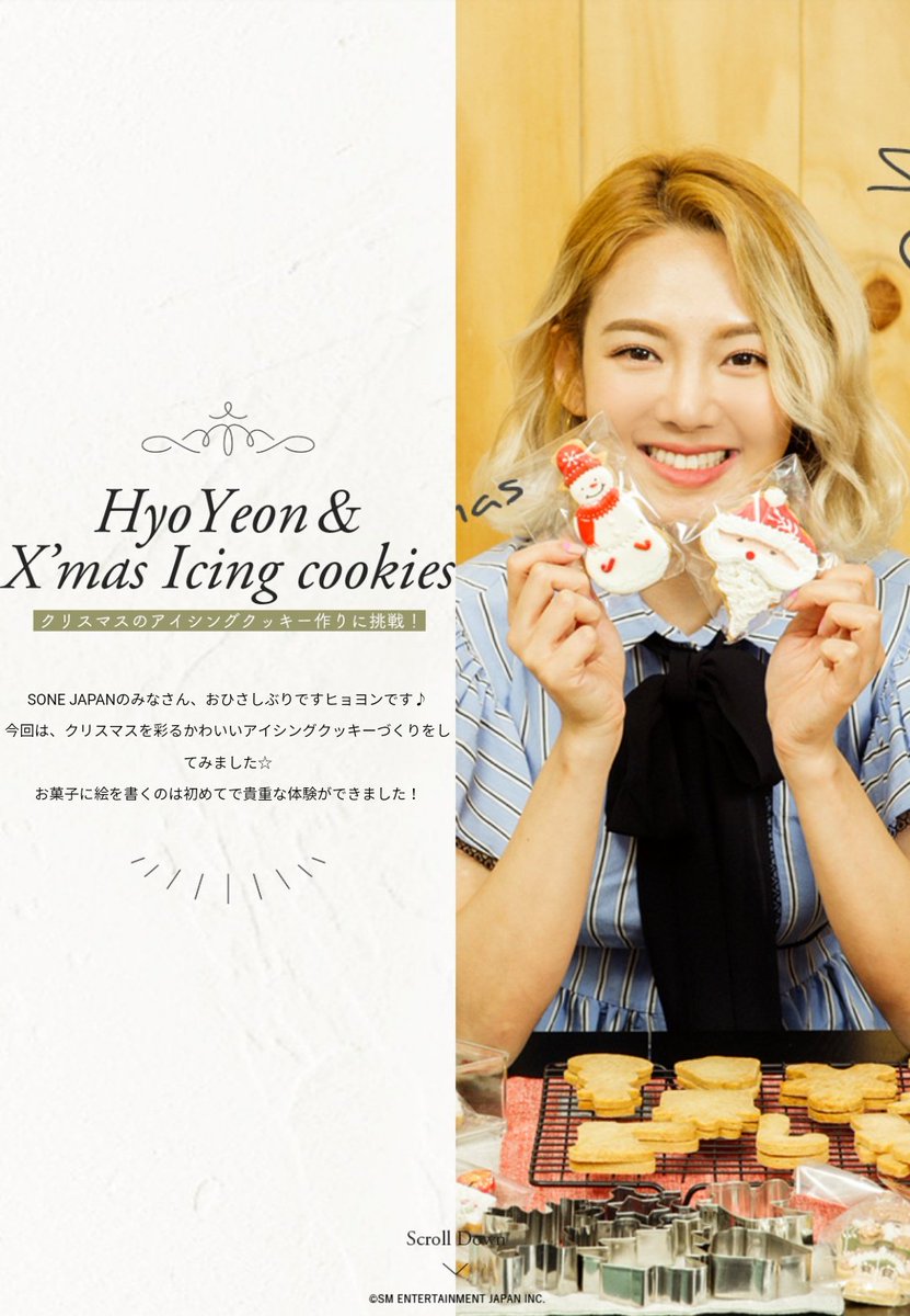 hyoyeon sone note live