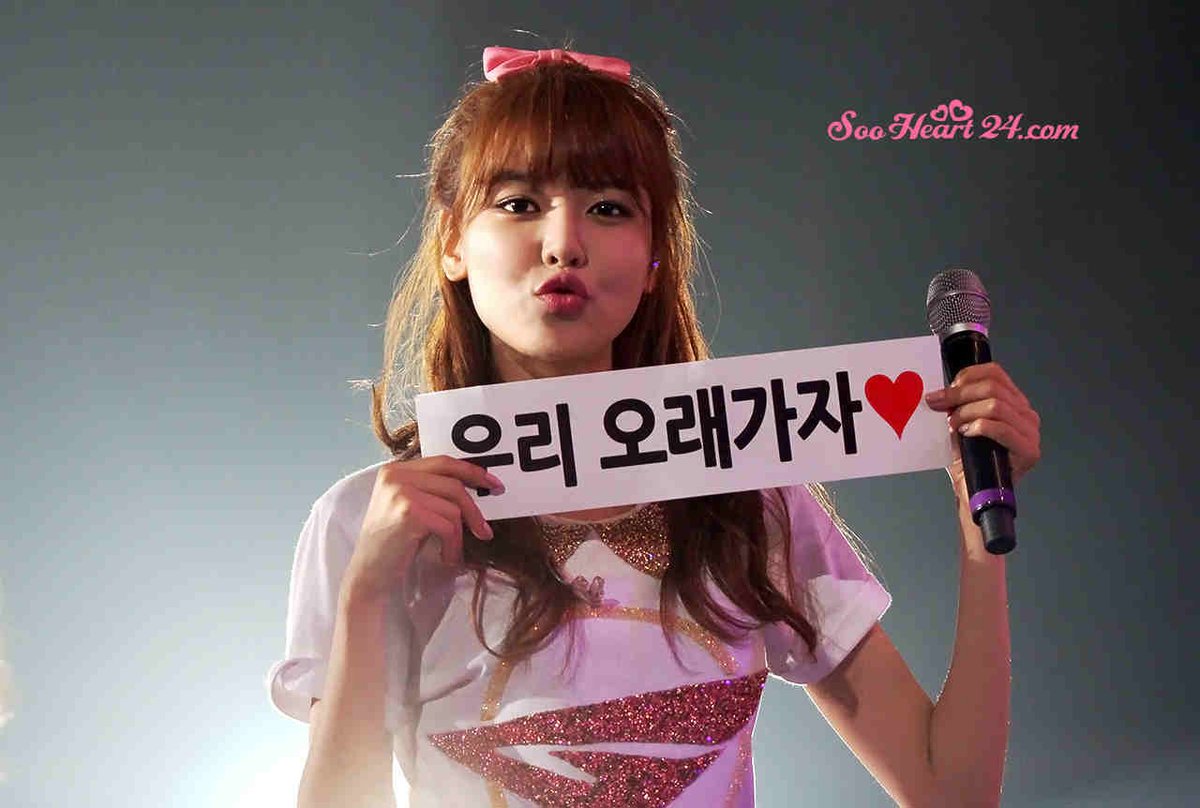 sooheart24