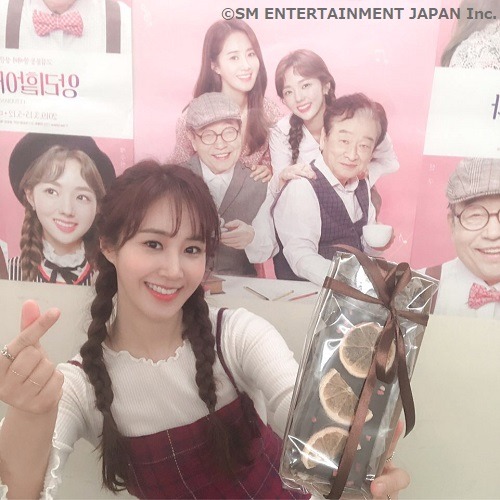 yuri sone japan