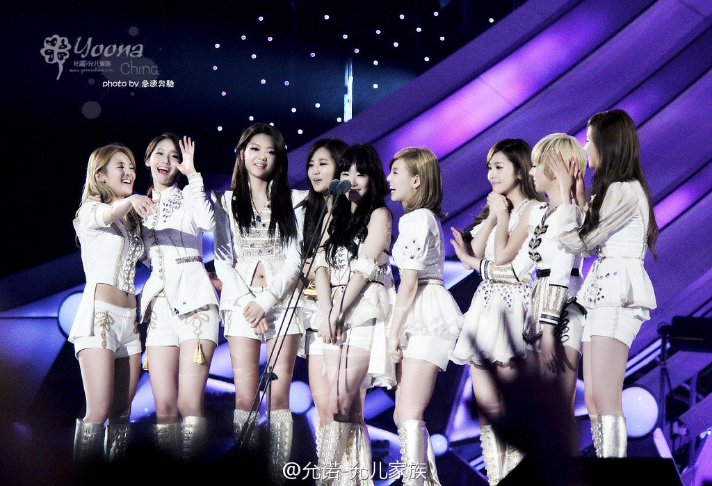 ot9 yoona china